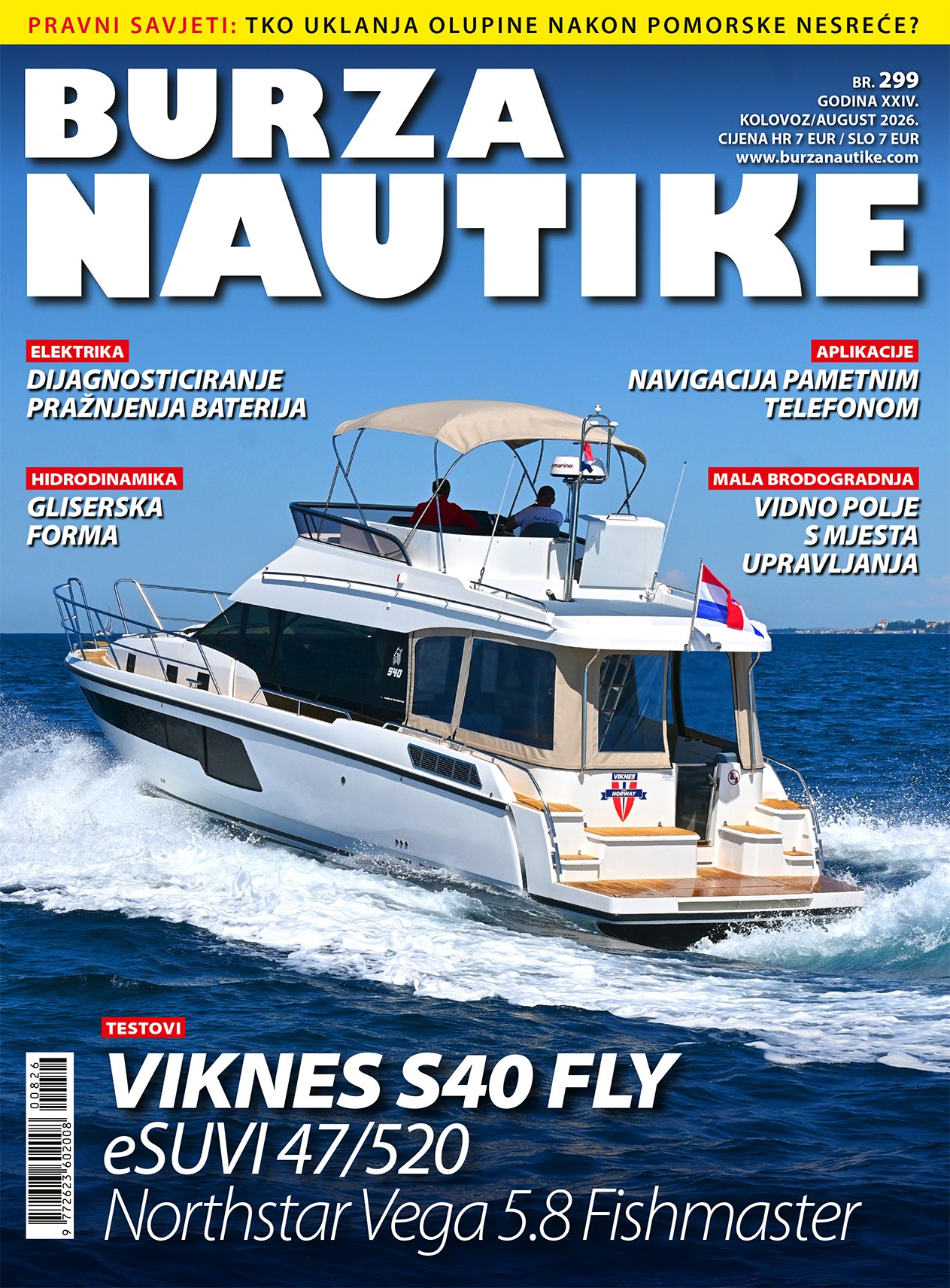 Neki novi klinci