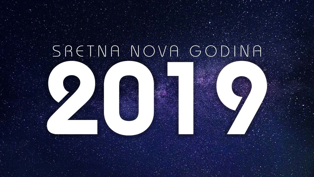 Sretna Nova godina!