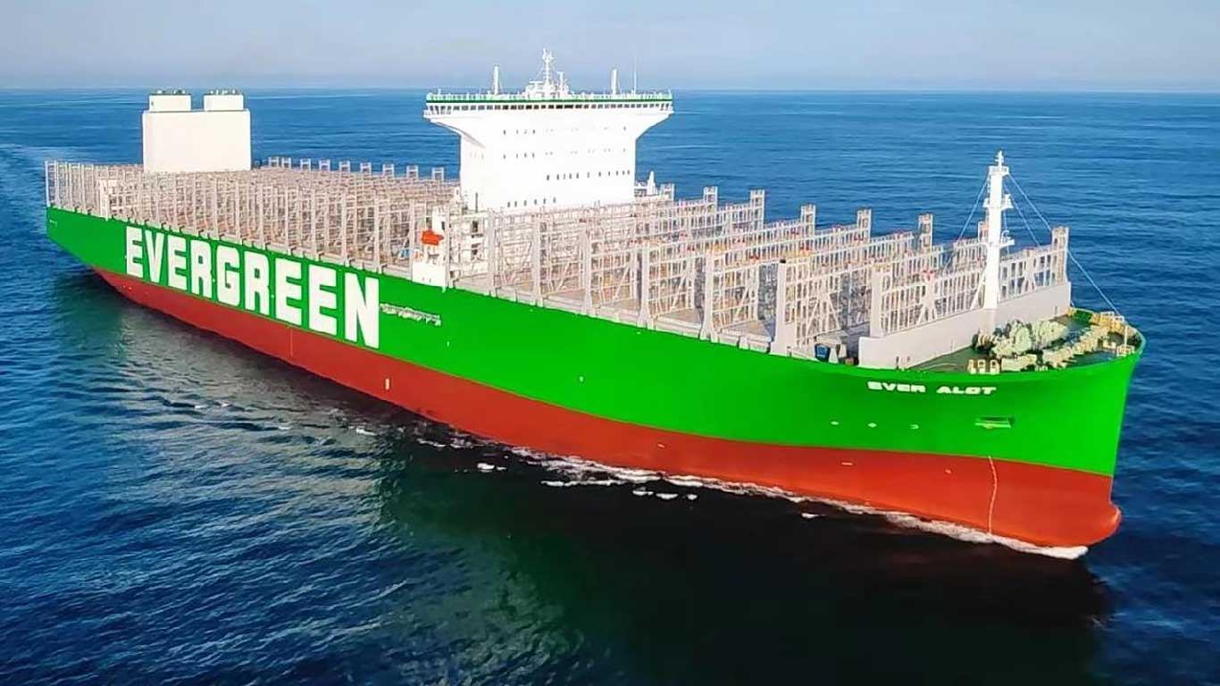 Najveće je na svijetu, zeleno je, a k tome još i plovi. Što je to?