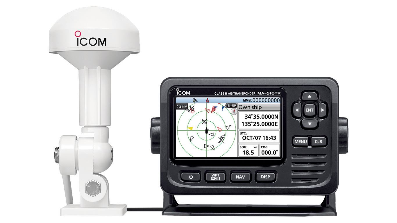 Icom MA-510TR