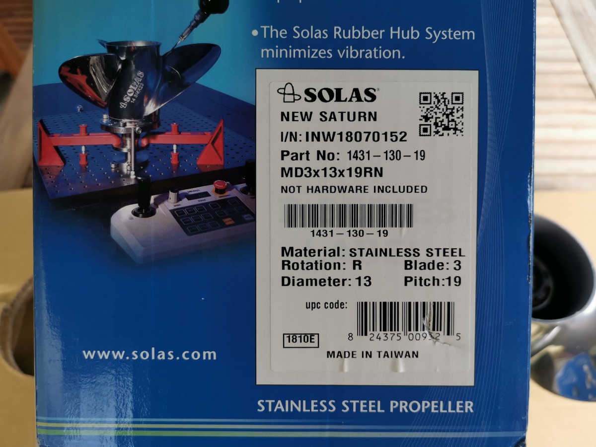 Propela Solas New Saturn 13x19